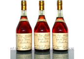 Fontvieille Cognac